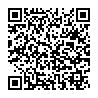 5%OFF無料券:ピエディ