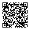 初診料サービス券:ガイアそうこ