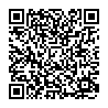 無料相談券:インターブライダル